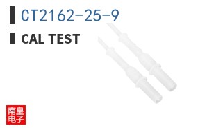 CT2162-25-9 ͼƬ